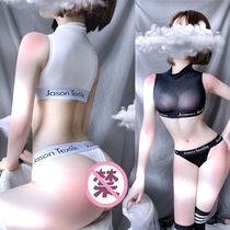 Sex underwear Gymnastics clothes Campus perspective transparent ice silk sports tight uniform Temptation Sexy sex tease suit