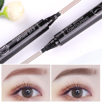 The roots are clear. Four wild water eyebrow pens are waterproof and sweatproof.