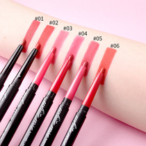 Non-stick lip liner waterproof and long-lasting non-decolorization Beginner lip pen female hook line nude bean paste lipstick