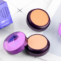 Concealer counter brand cover spots face cream acne cover Acne Makeup artist dark circles men