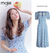 MAJE KARA Zhao Ruth Kim Ji-soo with the same 2021 summer new square collar vintage floral dress French