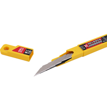 36 small box Del art art blade 7 cutter head 30 ° knife tip 10 pieces per small box for 2034 art knife 2015