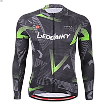 LB new bicycle riding suit long sleeve jacket spring and autumn cycling suit factory spot breathable quick drying