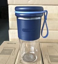 Joyoung Juicer L3-LJ2521 Rechargeable Portable Mini Birthday Gift Juice Cup for Students