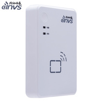 INA Weisheng INVS100 second generation third generation identity reader Guoteng GTICR100 identity reader New
