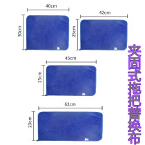 Clip type flat mop cloth towel cloth tow head double-sided thickened waterless mop replacement cloth size