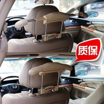 Car retractable high-grade car multi-function hanger durable stainless steel frame clothing chair back clothes hang