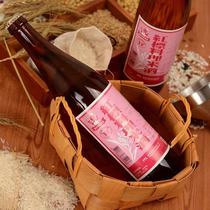 2 bottled Taiwan original import public sales Bureau red label cooking rice wine month water cooking rice wine