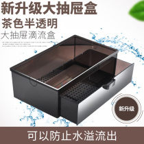 Drip box Fish tank filter Large drip box Large filter box Drawer drip box Large drawer filter box