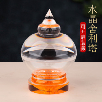 Stupa ornaments: Tibetan style Gadang Pagoda Buddha platform dedicated to Bodhi Pagoda pure bronze divisible pagoda stupa stupa ornaments