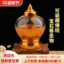 New products Tibetan Buddhist supplies alloy treasure bottle pagoda offering instruments can be installed 8cm in height