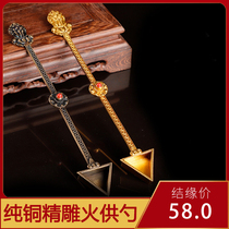 Tibetan pure copper fire for manna spoon multi-use triangular spoon for Dharma utensils for smoke for spoons large