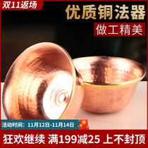 Water cups for Buddha water cup supplies pure copper polished water supply bowls home enshrined tantric ornaments for Buddha copper bowls water supply cups
