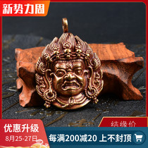  Pure copper Motionless Ming King pendant Tibetan Tantric dharma pendant Natal Buddha pendant Retro famous family style pendant
