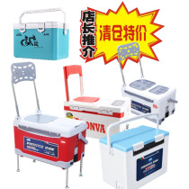 Dragon hate new small fishing box 26 liters 29 fearless 32 liters ultra-light competitive vertical insulation portable multi-function lifting leg