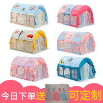 Childrens bed Canopy bed curtain Boy indoor game house Girl Bunk bed decoration fall-proof split bed artifact