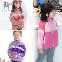 Soft windbreaker girls sportswear coat small coat in spring and autumn new jacket zipper top