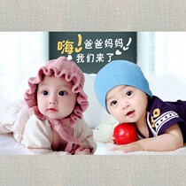 Doll picture newborn baby picture wall sticker baby poster prenatal hanging painting new stickers wedding room dragon and phoenix tire painting