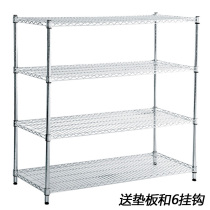 Kitchen shelf floor multi-layer stainless steel color microwave oven storage rack vegetable storage pot shelf 34