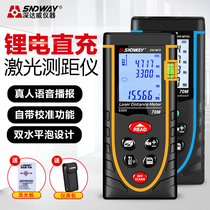 Deep Dawei rechargeable laser rangefinder voice handheld infrared area measuring instrument high precision electronic ruler