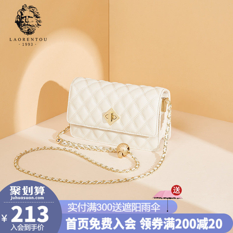 Old man head chain bag 2021 new fashion small fragrance style summer net red girl hundred small golden ball slant bag