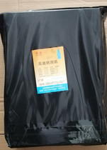 Shanghai high-speed drying drawings A1 A2 A3 high-speed drying drawings blue line dry and wet method dual-purpose diazo drying drawings