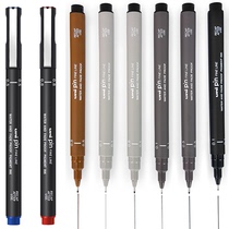 Japan UNI Mitsubishi red and blue black needle tube pen water painting pen hand drawn design drawing pen gel pen gel pen water painting