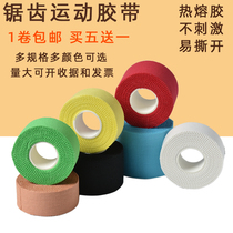 Cotton serrated edge sports tape basketball finger protection ankle foot bandage physiotherapy fixed white patch high quality