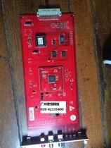 Guowei Sena WS824-8D Group Telephone 8D Digital Relay Board 2M E1 Board 30B+D Board PRI Board