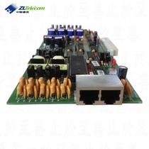 Zoomlion DK1208-100S S100 digital-analog hybrid board 4-mode 2 digital board HLC board connected to digital phone