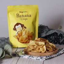 Philippines PongPongBananaChips banana slices Banana dried fruits Dried leisure snacks crispy 60g flakes
