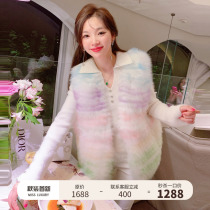 MissLuxury Rainbow Sweetheart Taught  Import White Fox Fox Fur Grass Horse Chia Women 2022 New Process