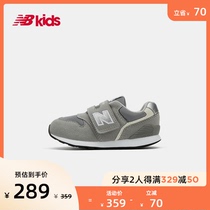  New Balance nb official childrens shoes 21 autumn new men and women children 0~4 years old mesh breathable toddler shoes 996