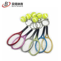 Tennis pendant jewelry tennis racket keychain creative gift Sports key chain hanging souvenir prize gift