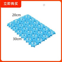 Sink drain plate Protective plate Kitchen Pool Sink Debris filter cushion Splicing Drain water filtration cushion