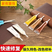 White Furniture Tonic Paint Paint Pen Repair Paste Grilled Lacquered Suit Polished Wax Matching Repair Cream Wood Self Spray Paint
