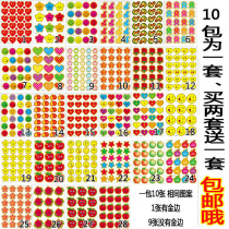 Children Reward Stickers Red Flag Stars Smiling Faces Award of the Heart-shaped Apple Thumb Sticker Excellence and Praise Sticker