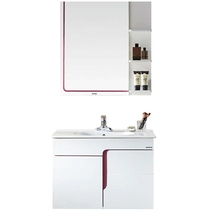 Anwar PG4329B-A bathroom cabinet