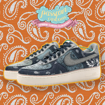 Pasun sneakers custom DIY hand painted graffiti cashew fruit private guest shoes color change mens shoes (excluding shoes