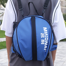 Basketball bag Shoulder training sports drawstring large capacity backpack Multi-function ball bag net pocket Childrens football storage