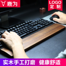 Mechanical keyboard hand holder solid wood 87 keys computer Palm holder Mouse wrist pad k2 key Filco wooden ikbc wrist rest