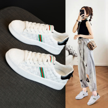 Small white shoes women 2022 new womens shoes 100 hitch bottom shoes subshells head white shoes Chains boards shoes spring autumn single shoes