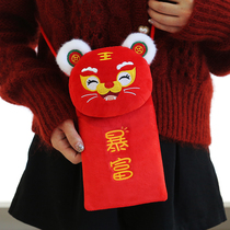 Red envelopes 2022 New year childrens pressuage personality creative custom Tiger big jilted bag plush cloth bag