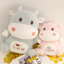 Cartoon Cuddle cow doll Plush toy Cute doll Ragdoll sleeping pillow Ox mascot gift