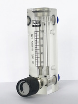  10-100L rotor air gas flowmeter Float 5-50 nitrogen rice polishing machine 6-60L H water liquid