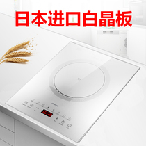 Emiao embedded induction cooker household desktop single stove with 3000W high-power imported white crystal silver