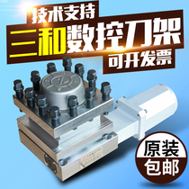 Triple and numerical control electric tool holder LD4B-CK0625 6125 6140 numerical control electric tool holder tool holder