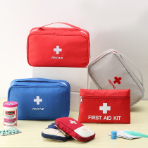 Anti-epidemic bag students start school portable health bag outdoor travel car home emergency medical kit first aid kit medicine kit