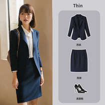 Work clothes female professional temperament goddess fan senior sense formal dress female suit civil servant interview suit suit dress autumn dress