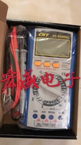 Multimeter new automatic range digital multimeter high precision measurable temperature frequency capacitor with backlight